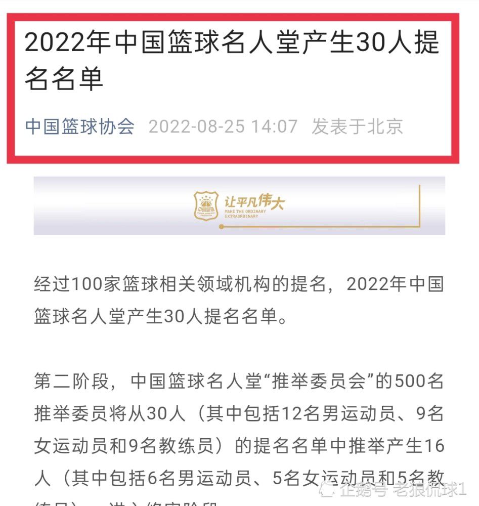 曾加首先表示：“这场较量可能会非常平衡，势均力敌，由细节决定成败。